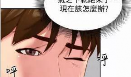 朋友的姐姐漫画,姐姐的温馨画卷