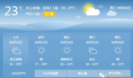 九一视频,揭秘历史真相，探寻民族记忆